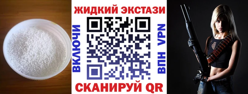 Купить  Калач  Бутират оксана 