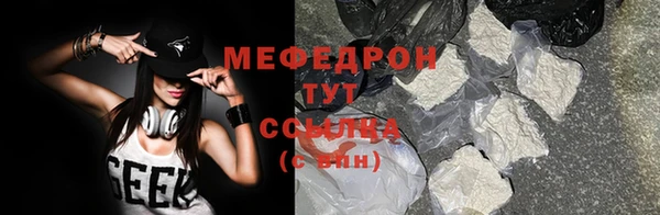 кокаин колумбия Корсаков