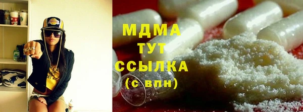 а пвп мука Гусев