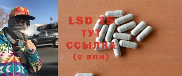 гашиш Гусиноозёрск