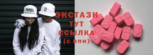 гашиш Гусиноозёрск