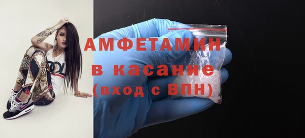 а пвп мука Гусев