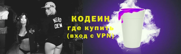 а пвп мука Гусев