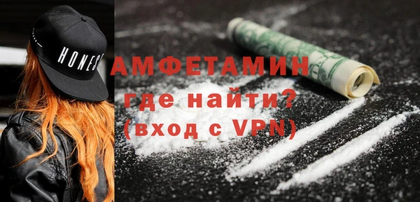 гашиш Гусиноозёрск