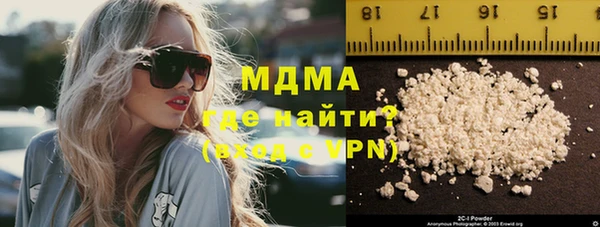 а пвп мука Гусев