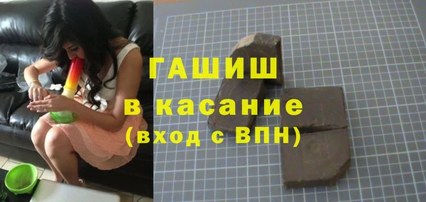 а пвп мука Гусев